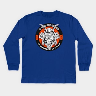 No Surrender Samurai MMA Kids Long Sleeve T-Shirt